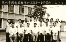 1985年我市第一所家长学校在建一小学成立