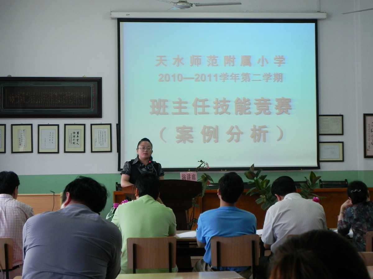 DSCN6127.jpg