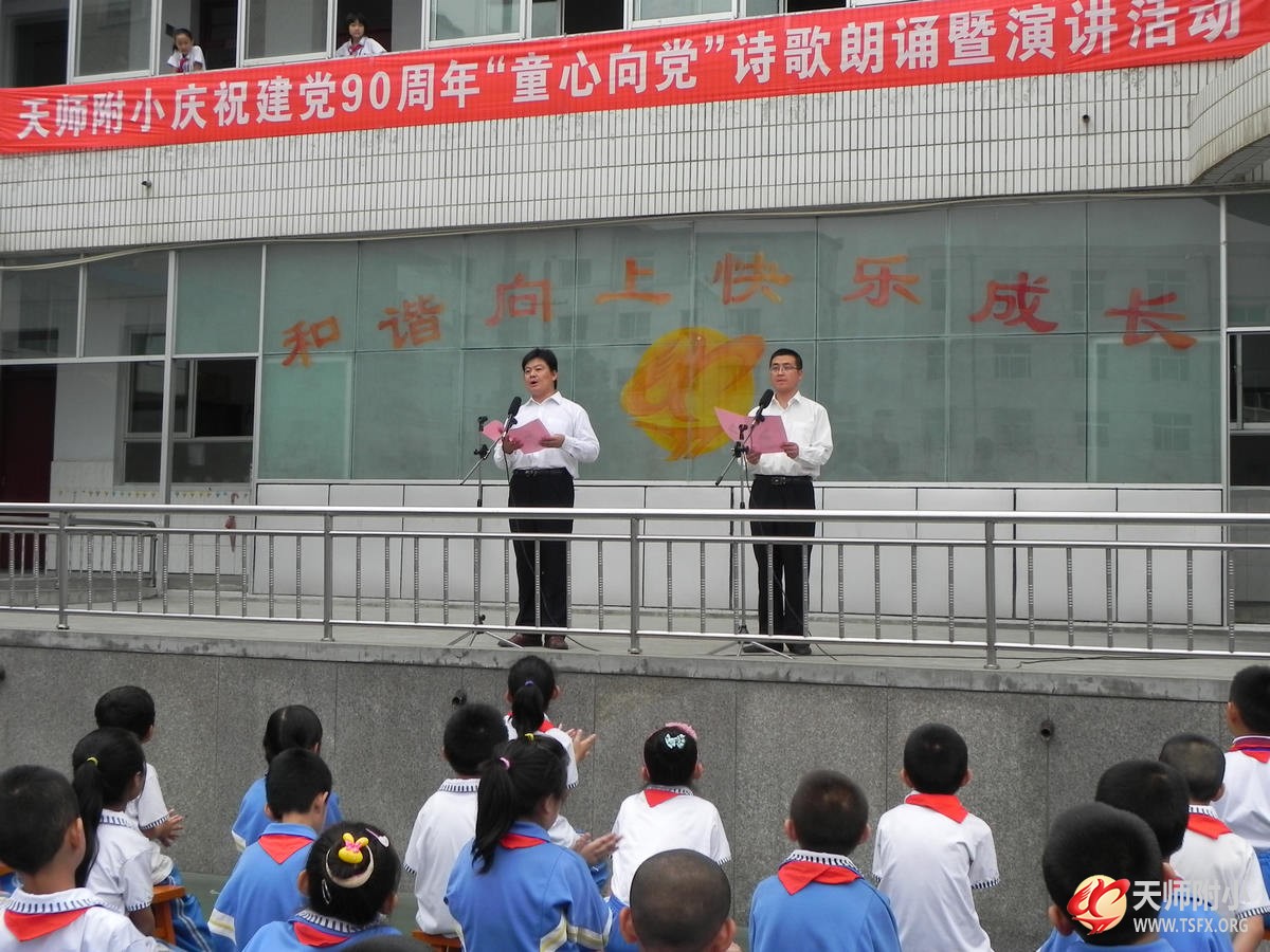 DSCN6451.jpg