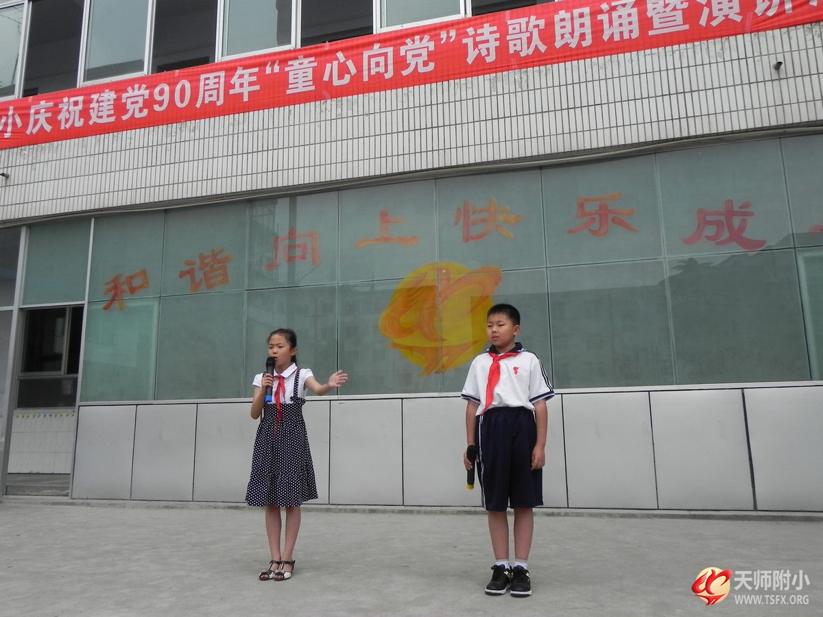 DSCN6557.jpg