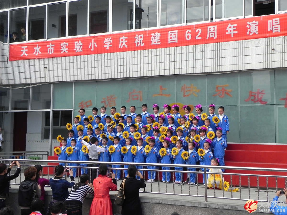 DSCN7330.jpg