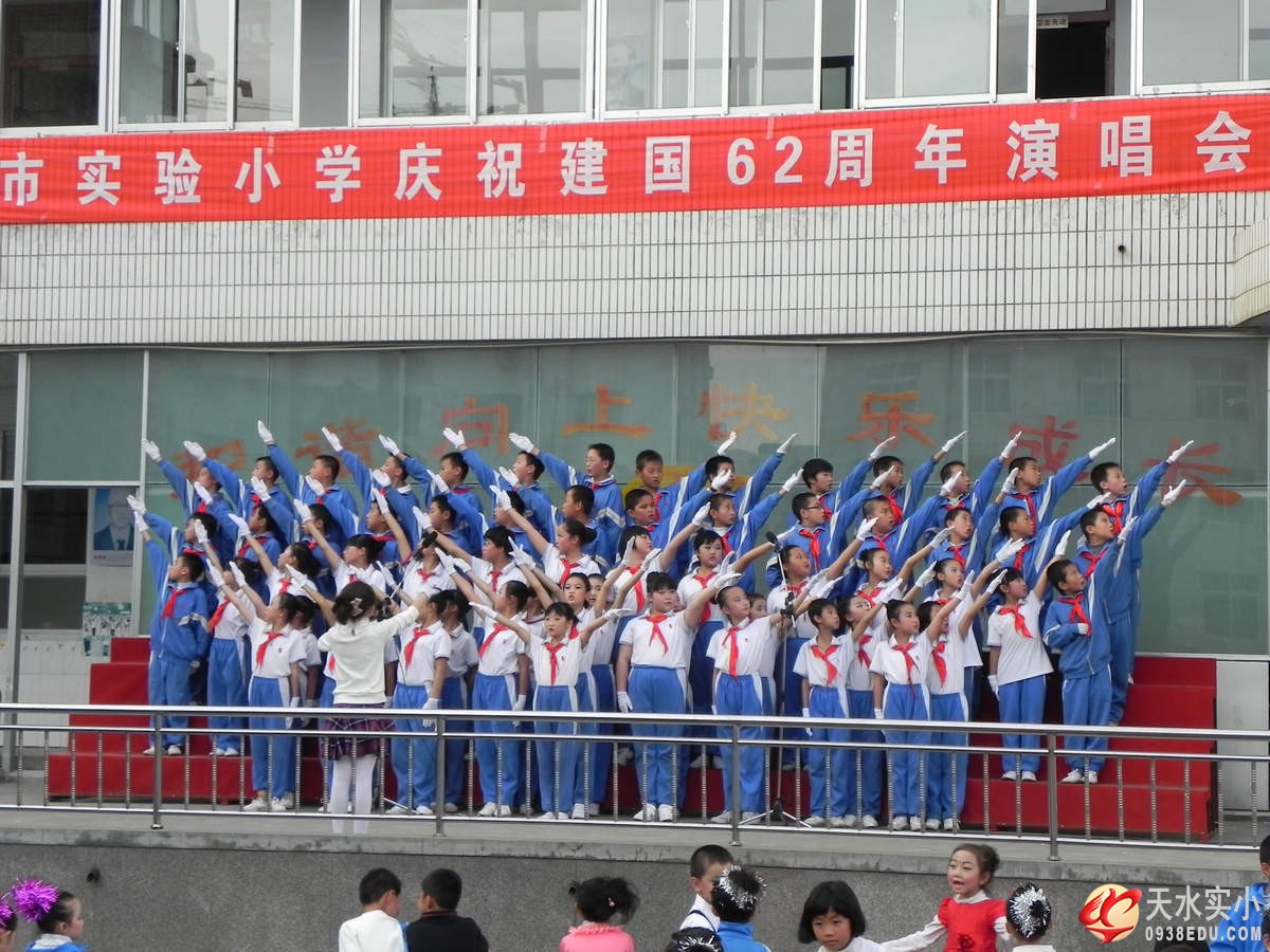 DSCN7423.jpg