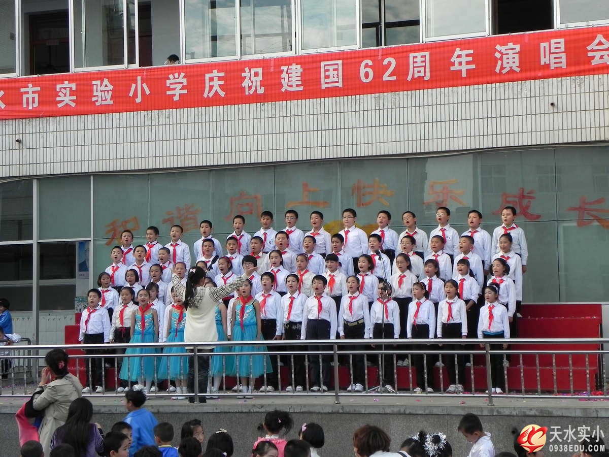 DSCN7437.jpg