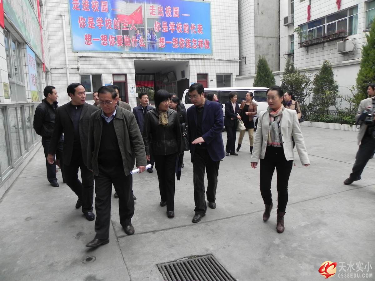 语言文字评估专家组来我校复查国家级语言文字规范化示范校 ...