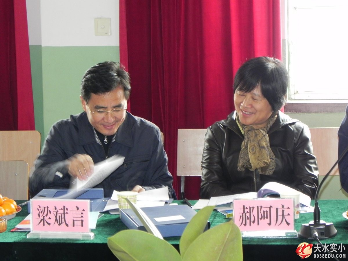 DSCN8094.jpg
