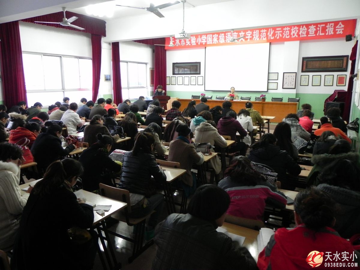 DSCN8405.jpg