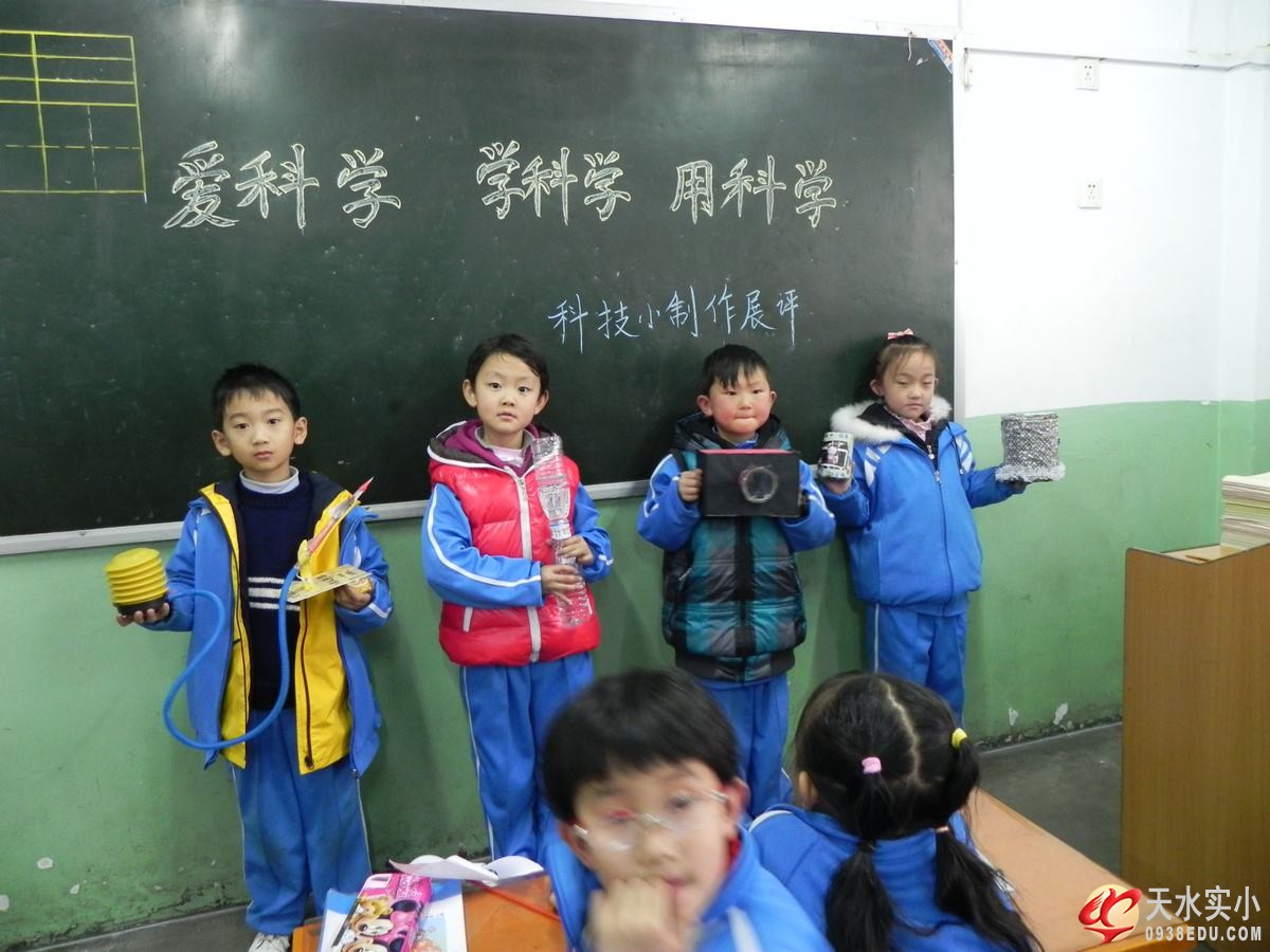 DSCN9399.jpg