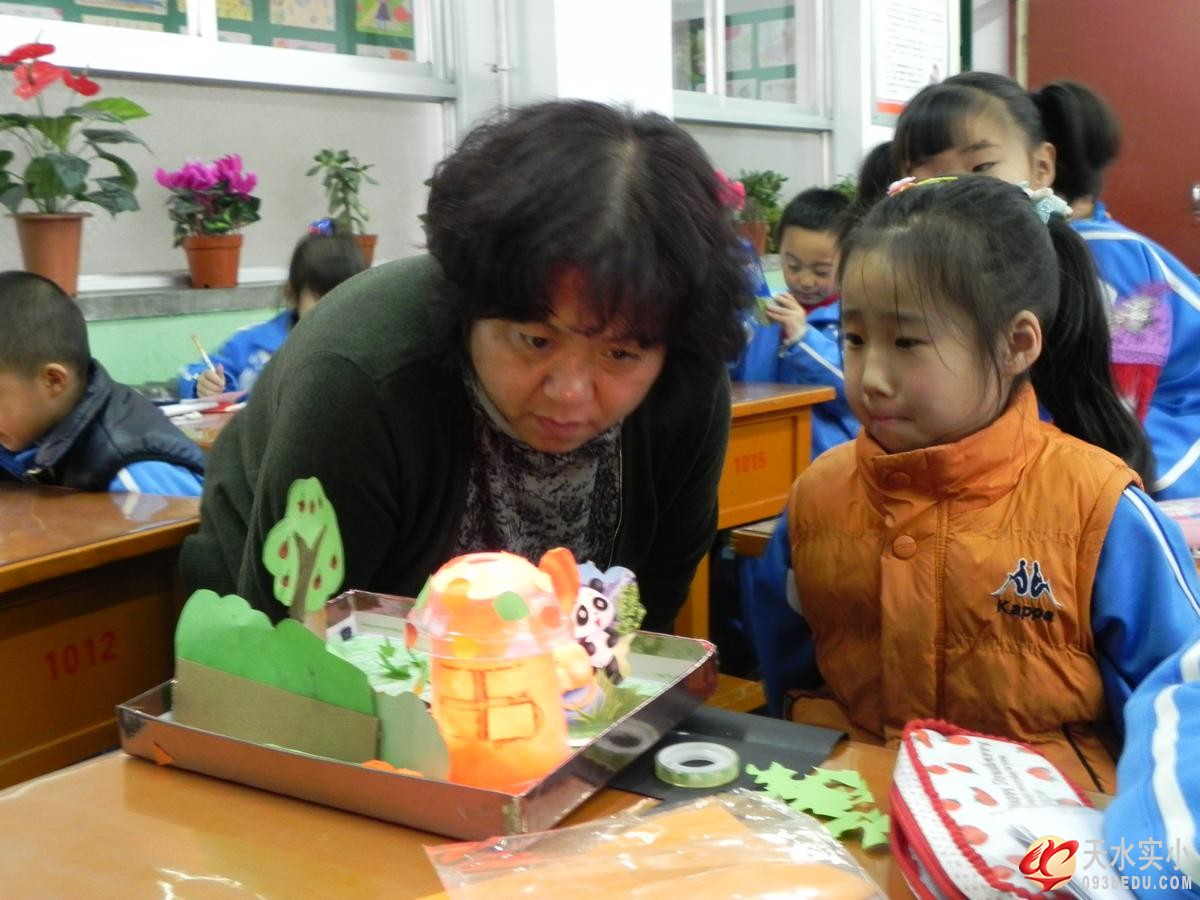 DSCN9418.jpg
