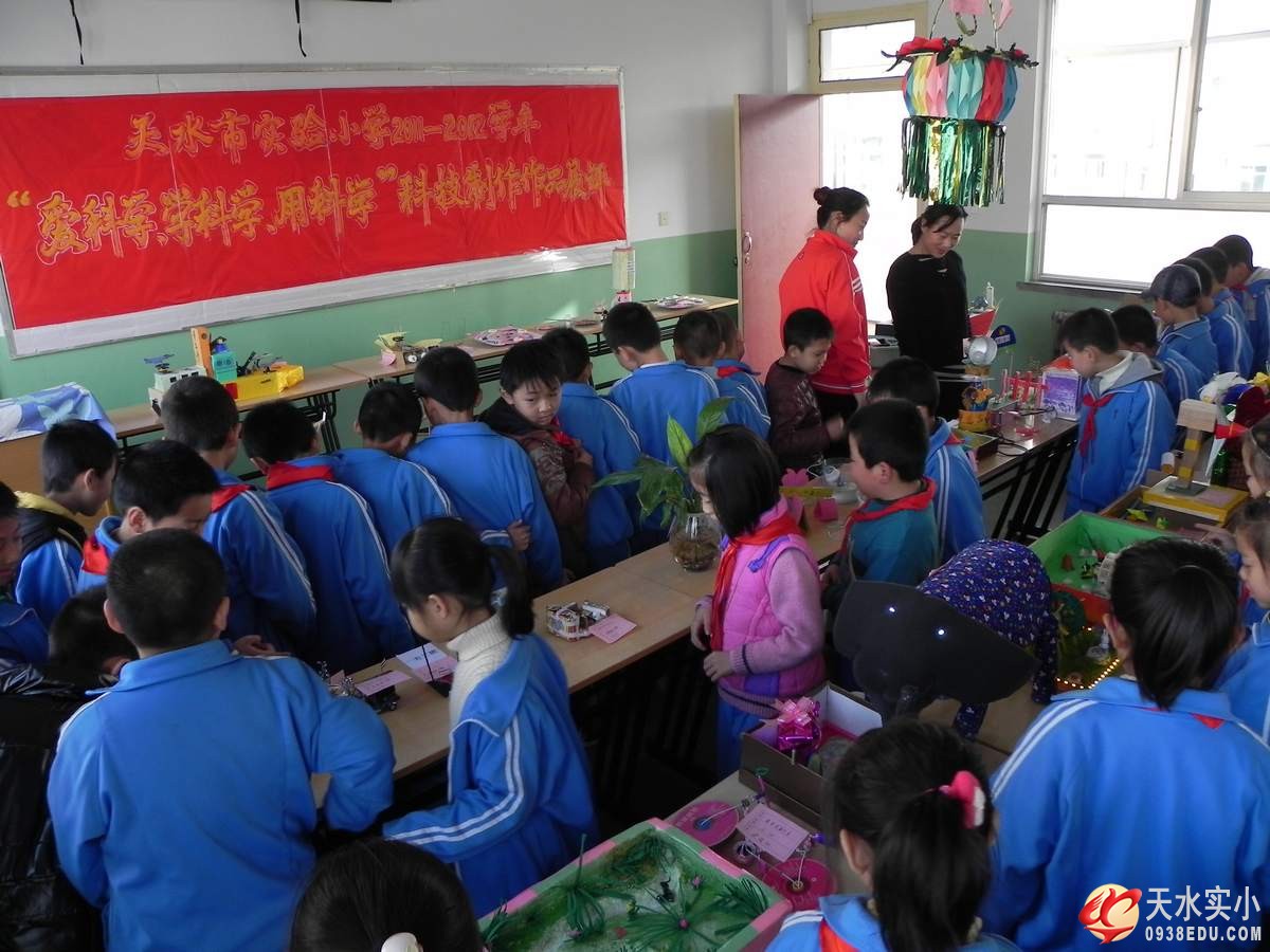 DSCN9546.jpg