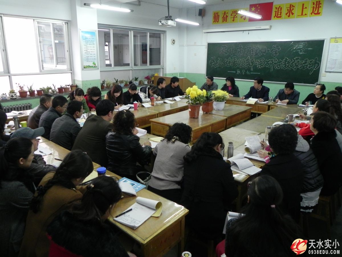 DSCN9757.jpg