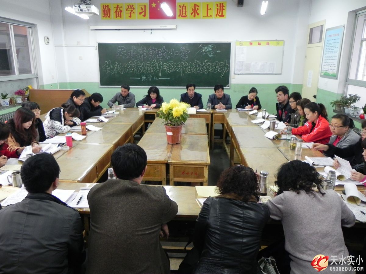 DSCN9754.jpg