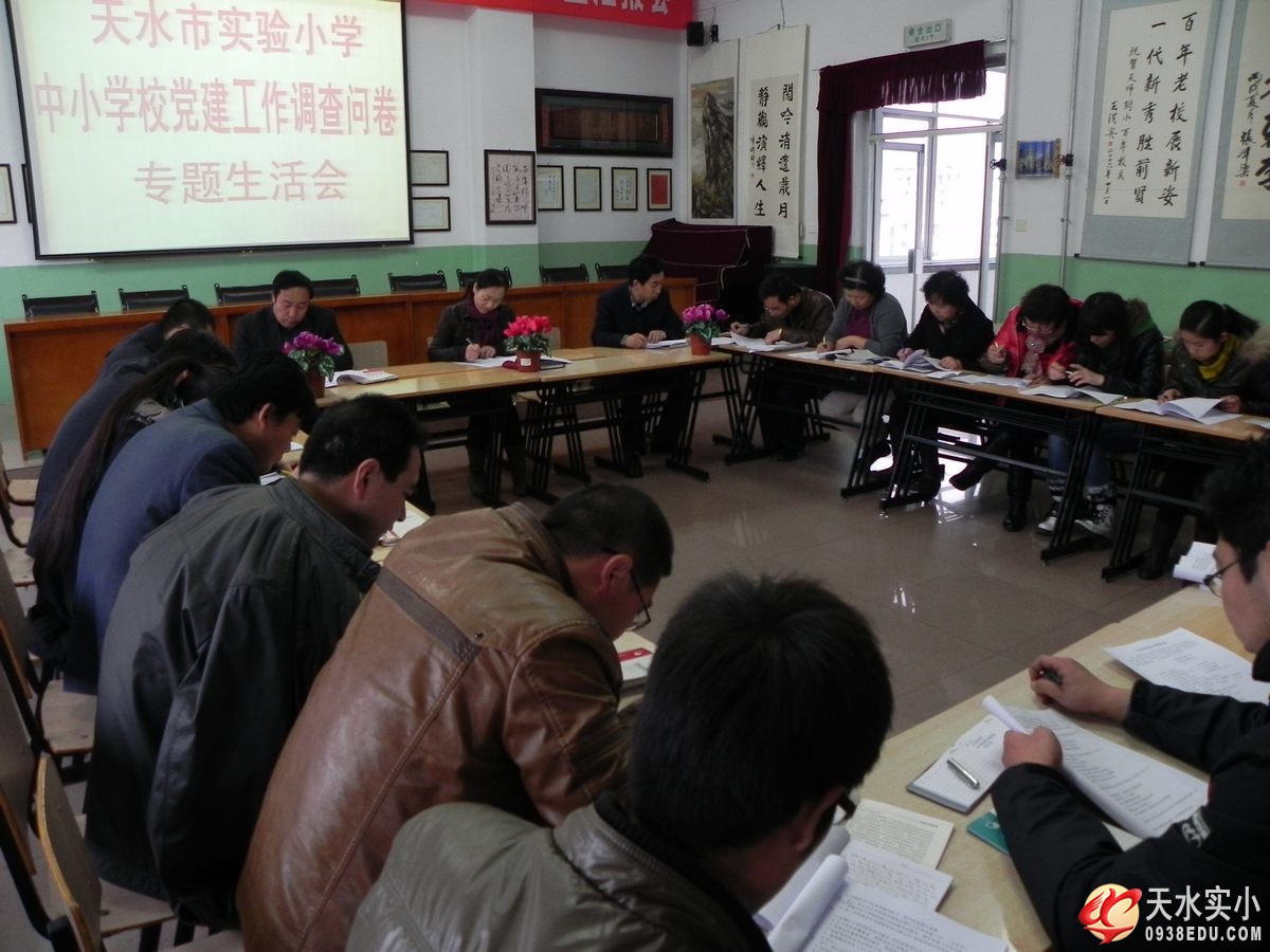 DSCN9836.jpg