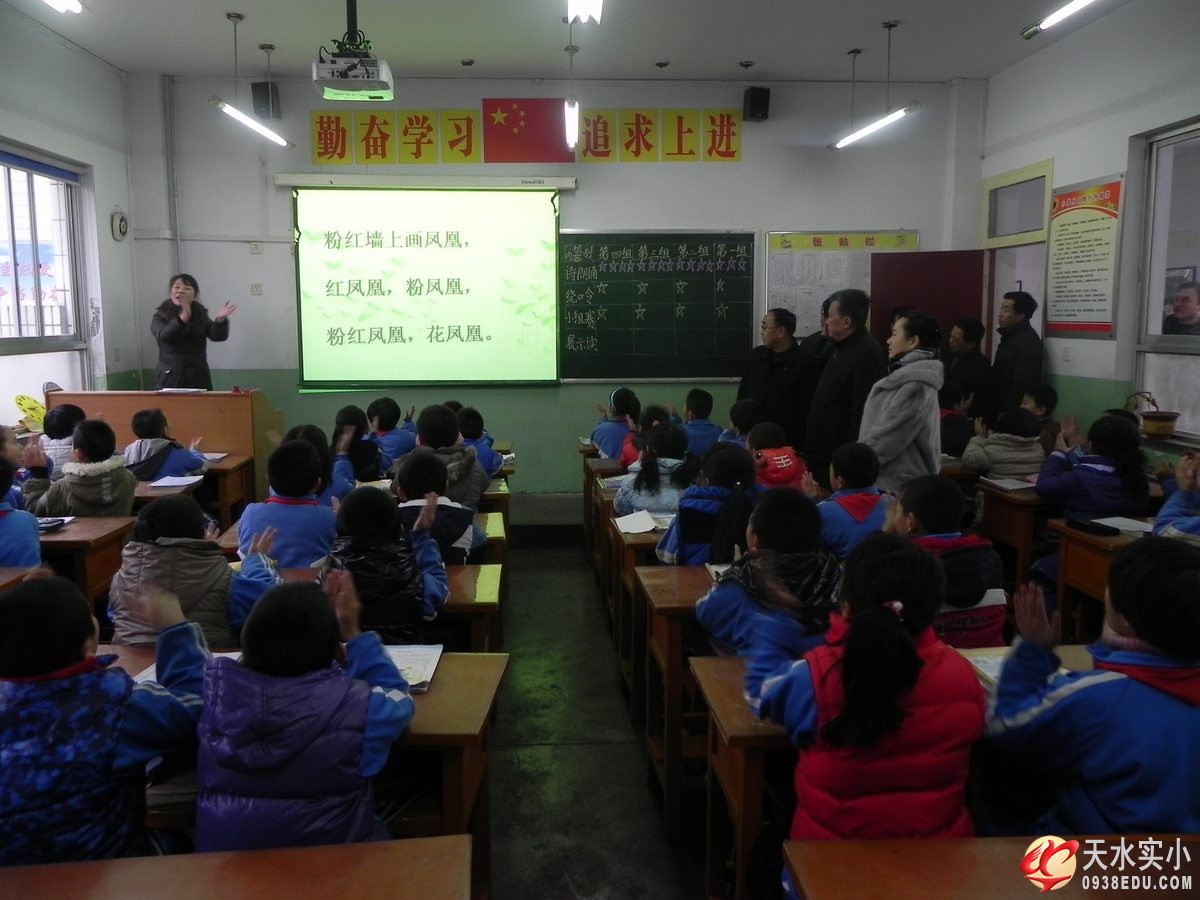 DSCN0579.jpg