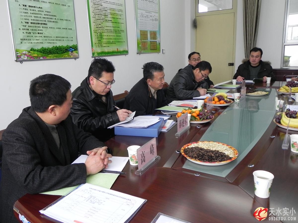 DSCN0645.jpg