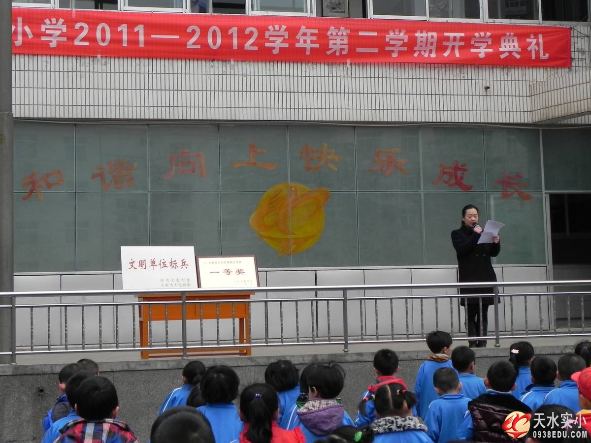 DSCN8935.jpg