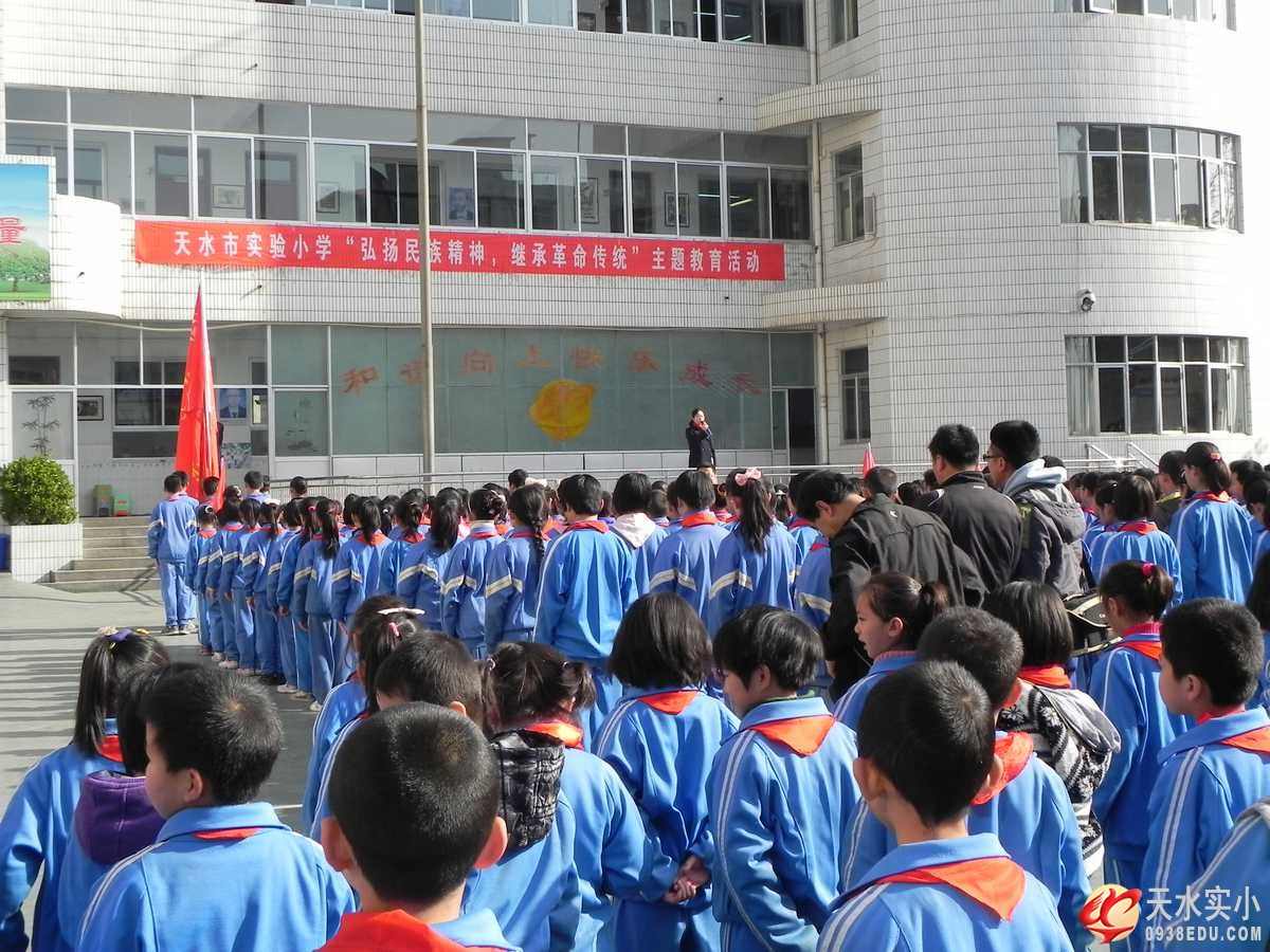 DSCN9780.jpg
