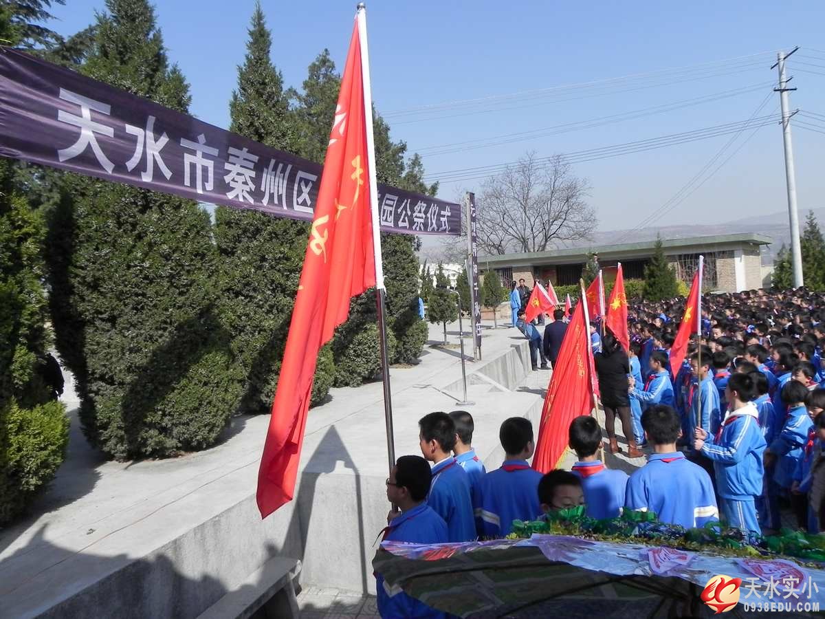 DSCN9820.jpg