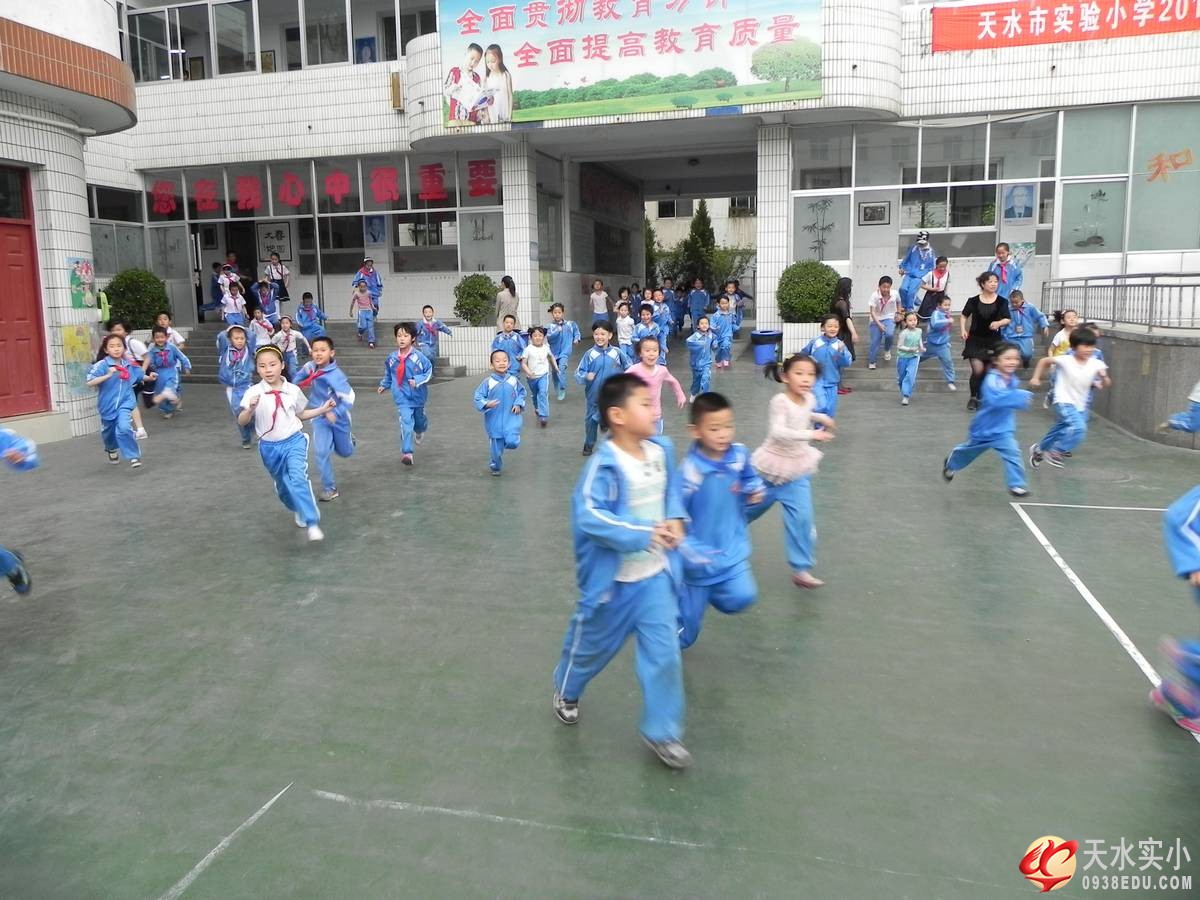 DSCN0384.jpg