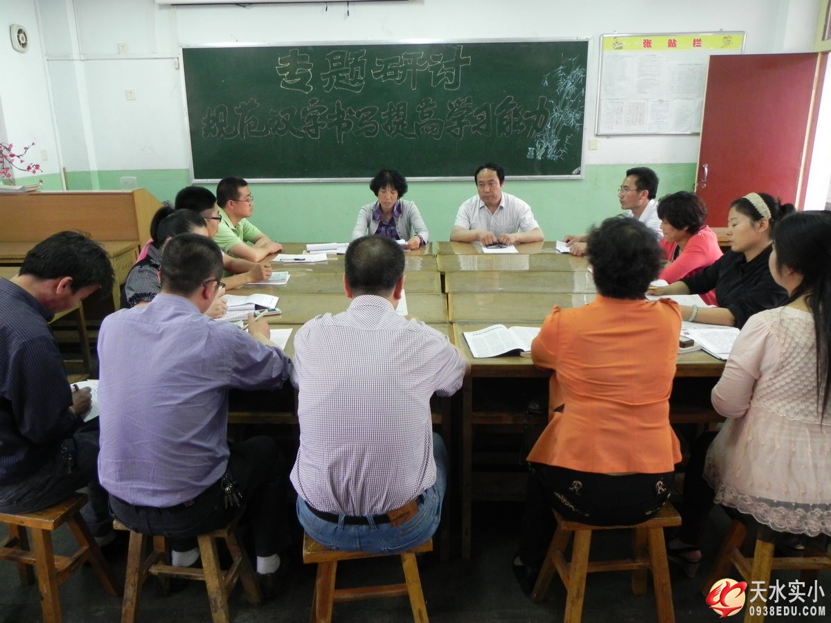 DSCN0506.jpg