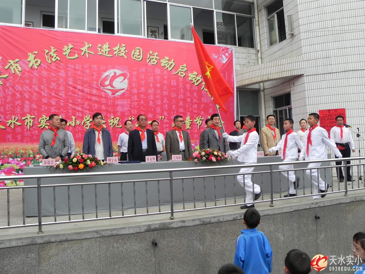DSCN1130.jpg
