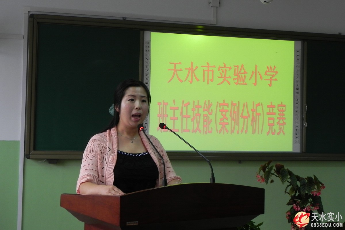 DSCN8923.jpg