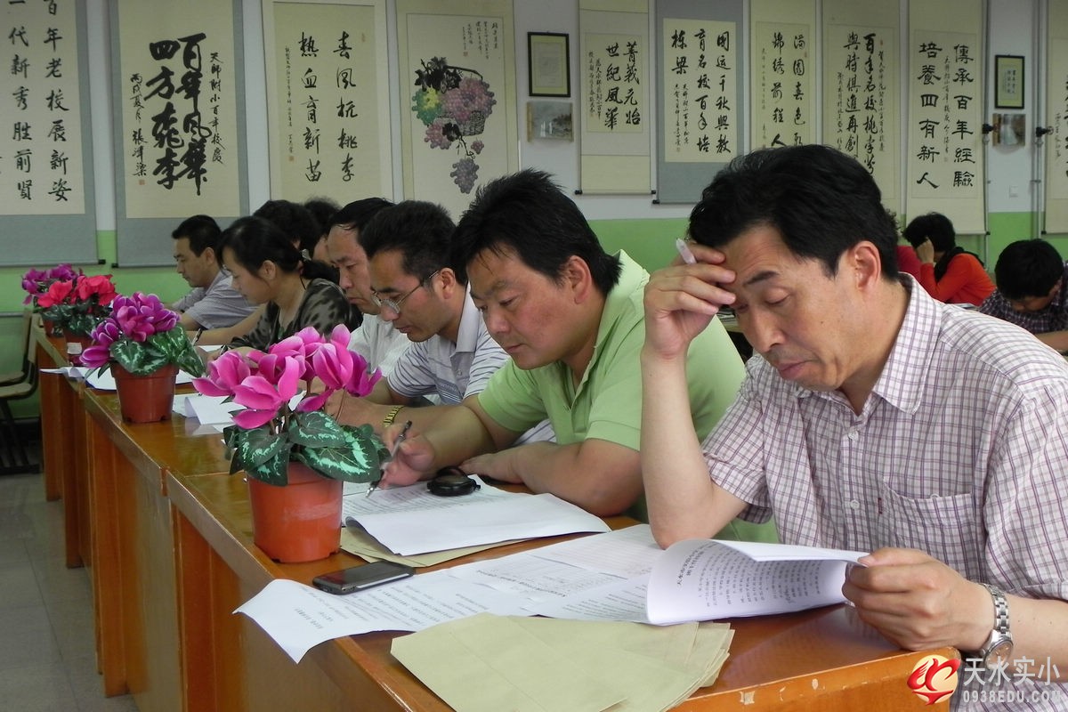 DSCN8932.jpg