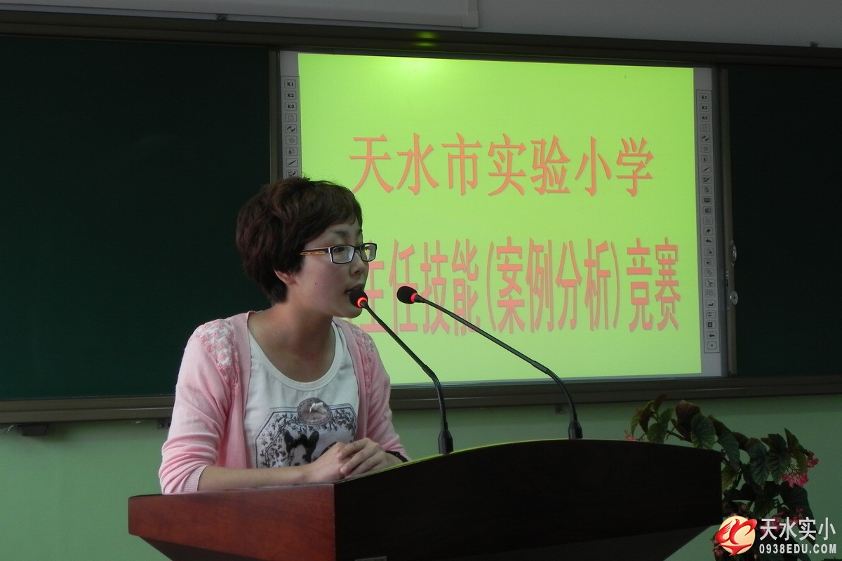 DSCN8933.jpg