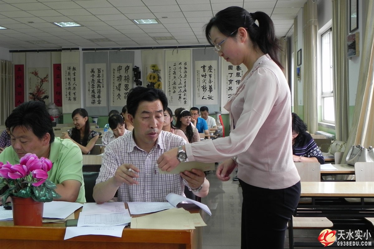 DSCN8935.jpg