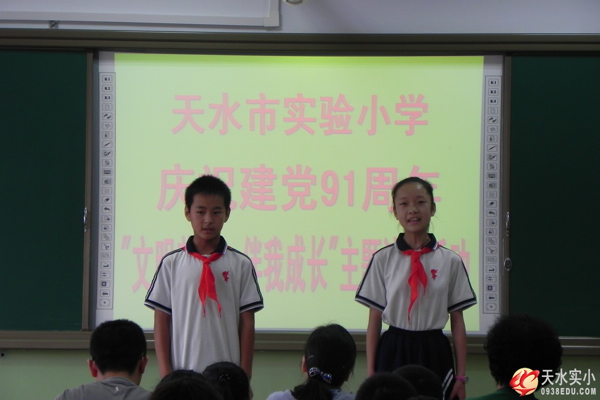 DSCN9187.jpg