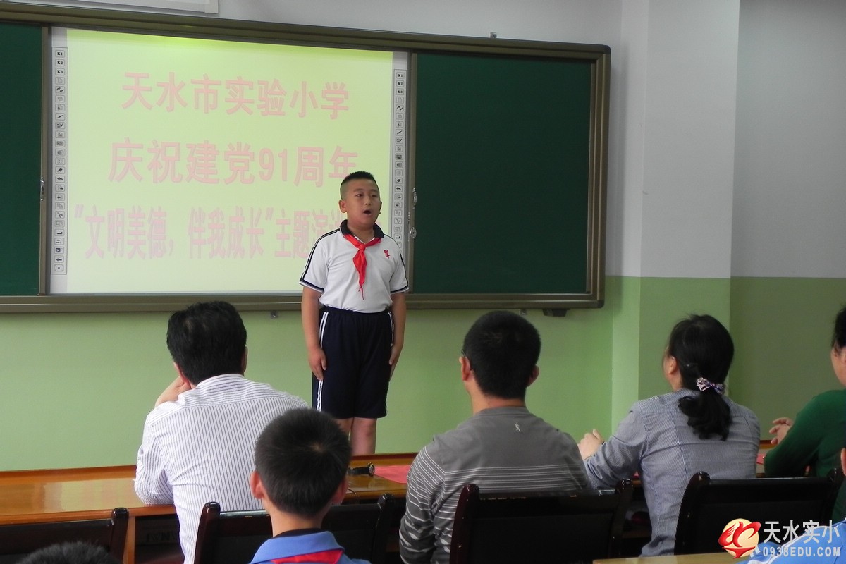 DSCN9226.jpg