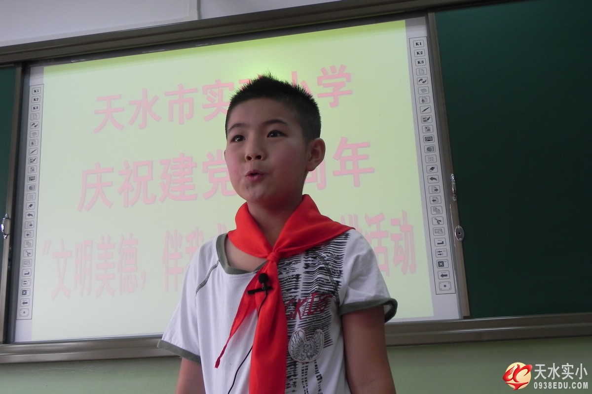 DSCN9240.jpg