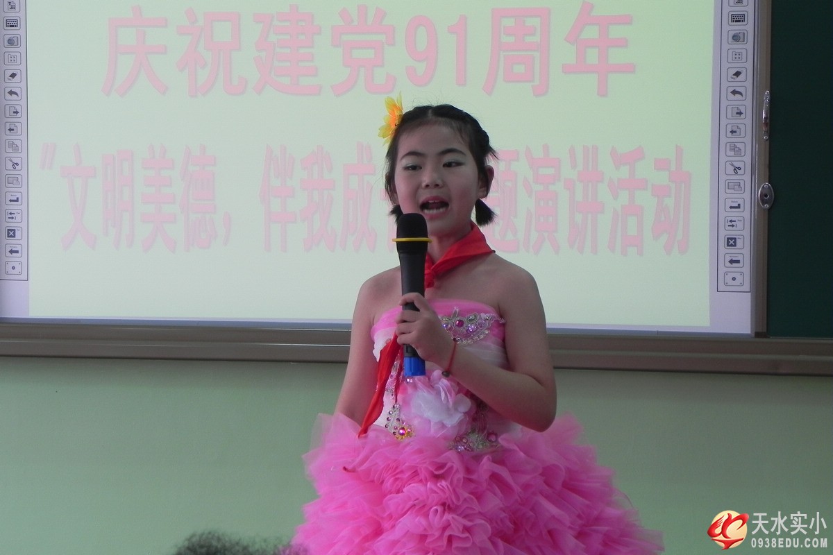 DSCN9246.jpg