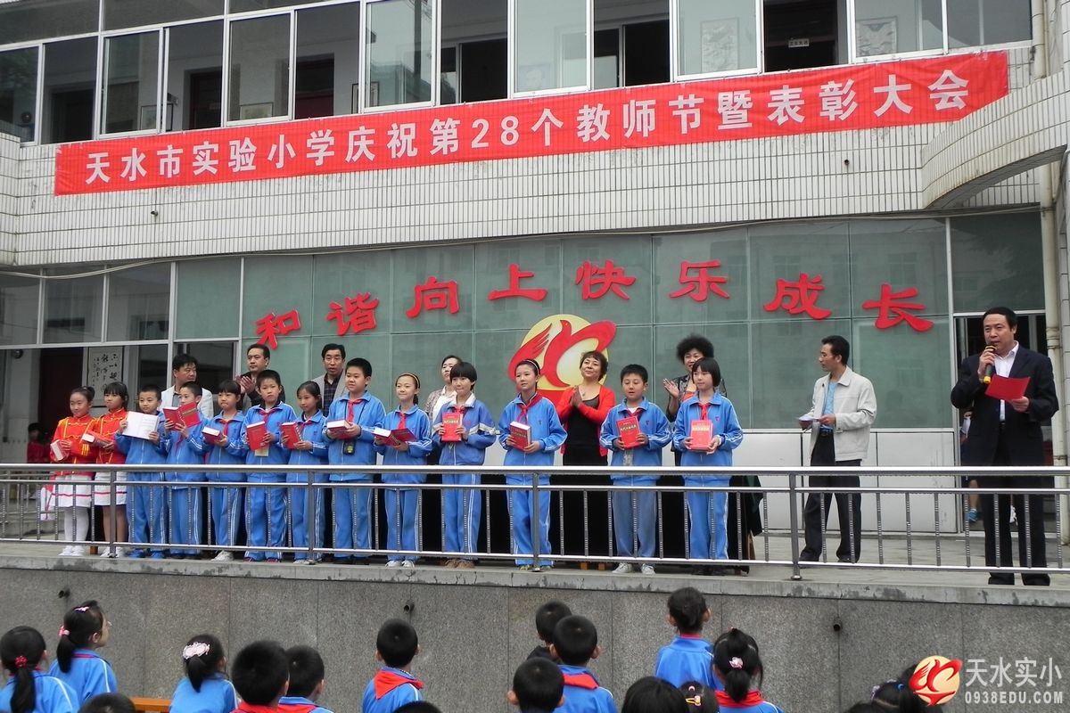 DSCN9767.jpg