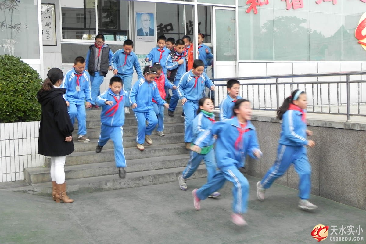 DSCN0259.jpg