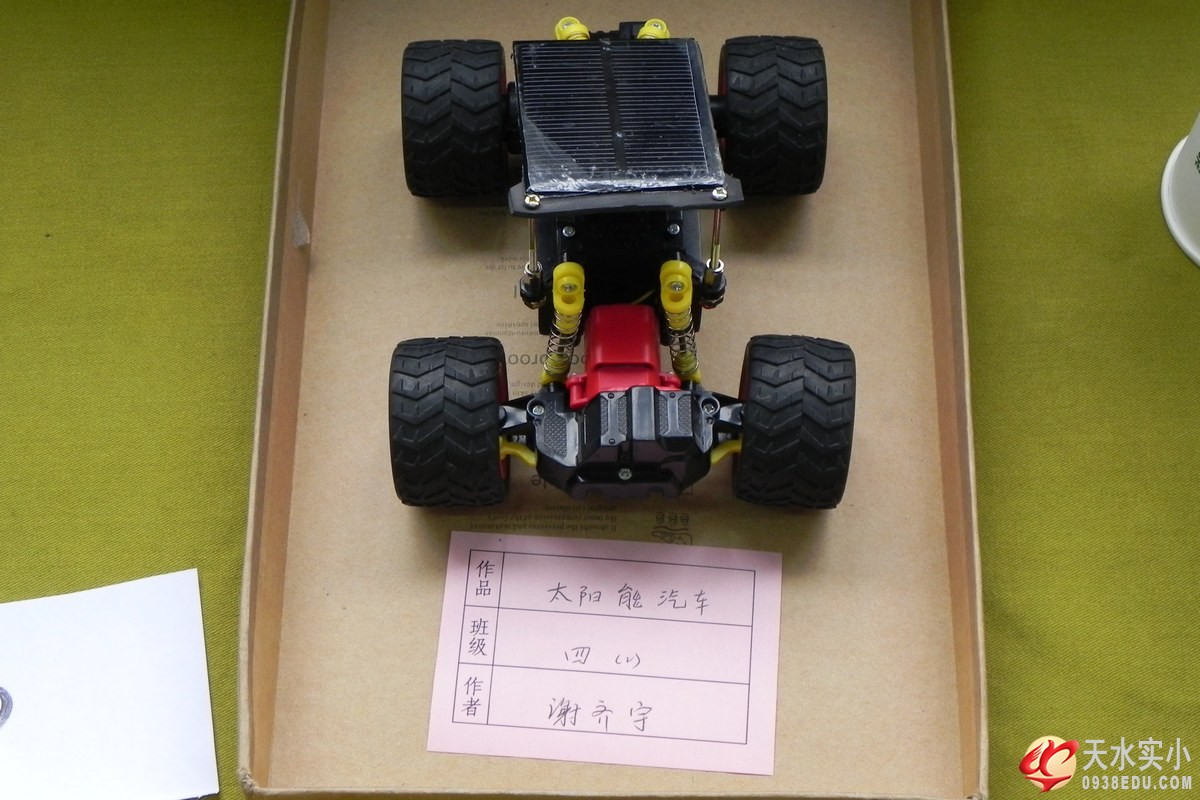 DSCN9918.jpg
