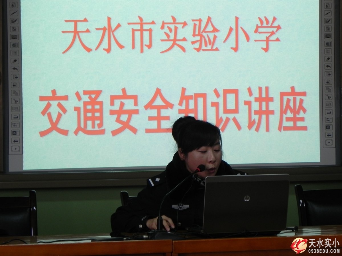 DSCN0214.jpg