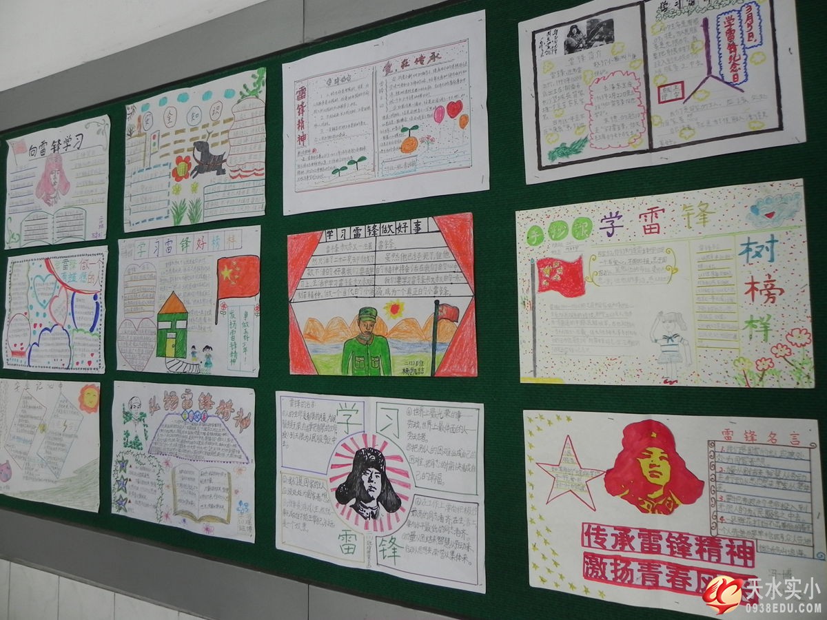 DSCN9830.jpg