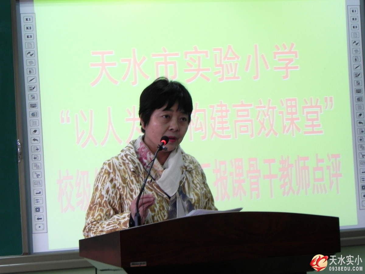 DSCN9822.jpg