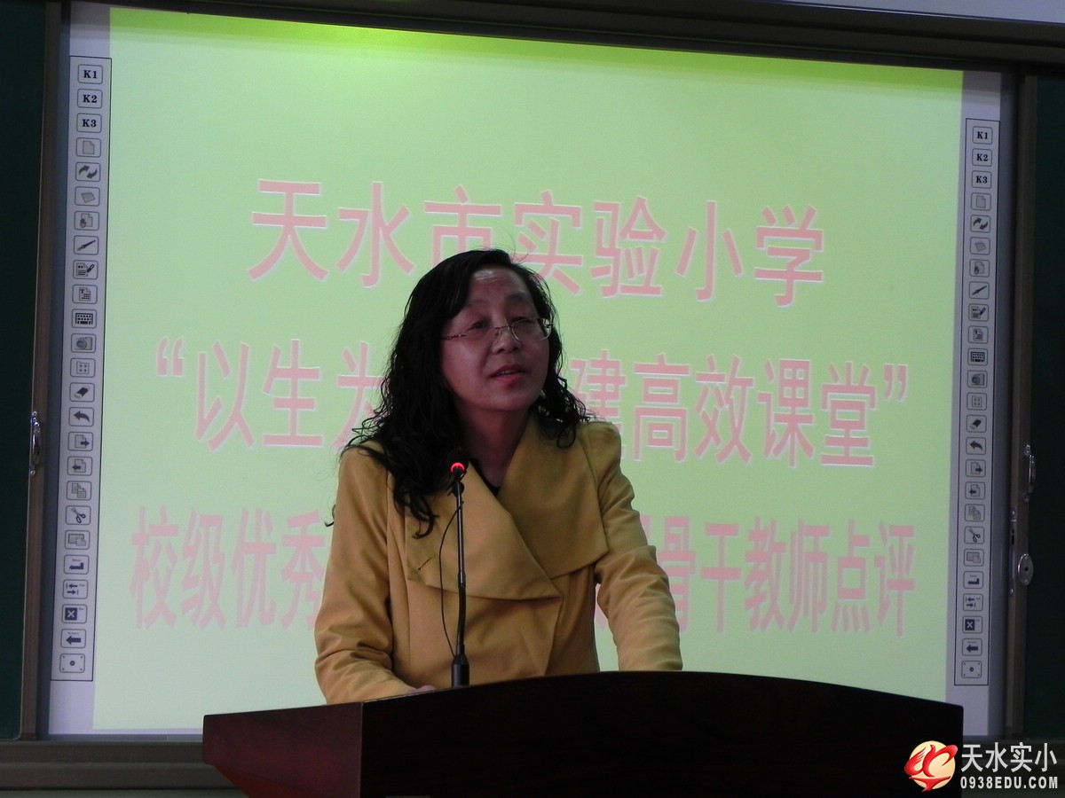 DSCN9850.jpg