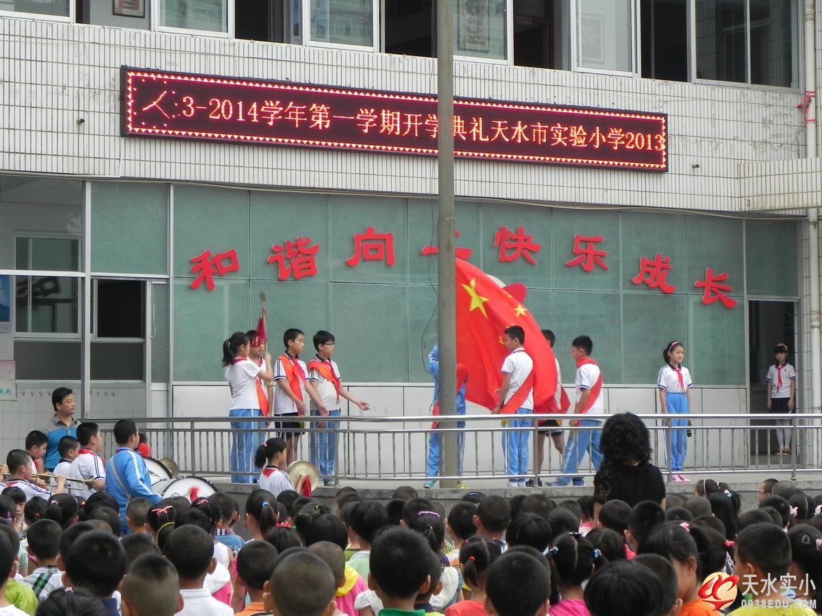 DSCN9910.jpg
