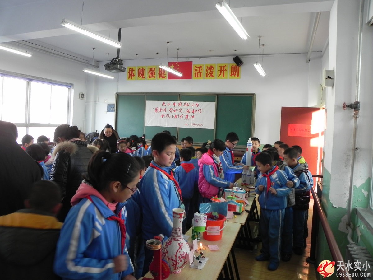 DSCN0580.jpg