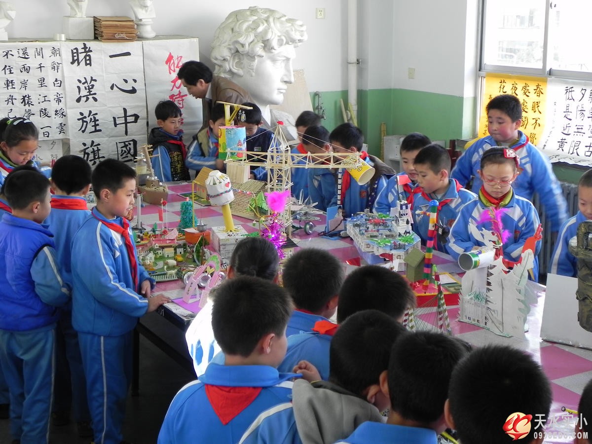 DSCN0586.jpg