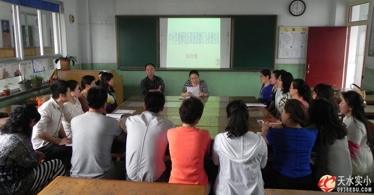 DSCN9947_副本.jpg