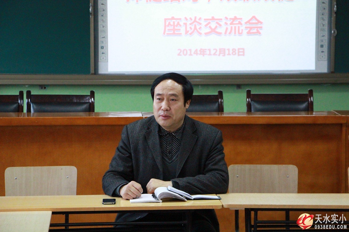 我校举行“师徒结对，双联双促”师徒结对座谈会