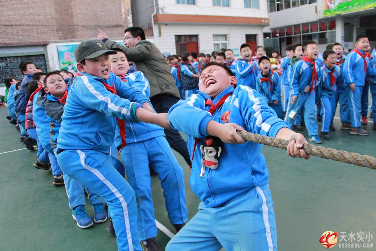 我校举行“迎新年、庆元旦”师生阳光体育运动比赛