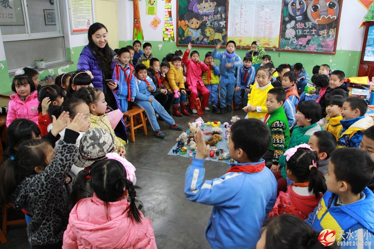 我校举行“迎新年·庆元旦”联欢会