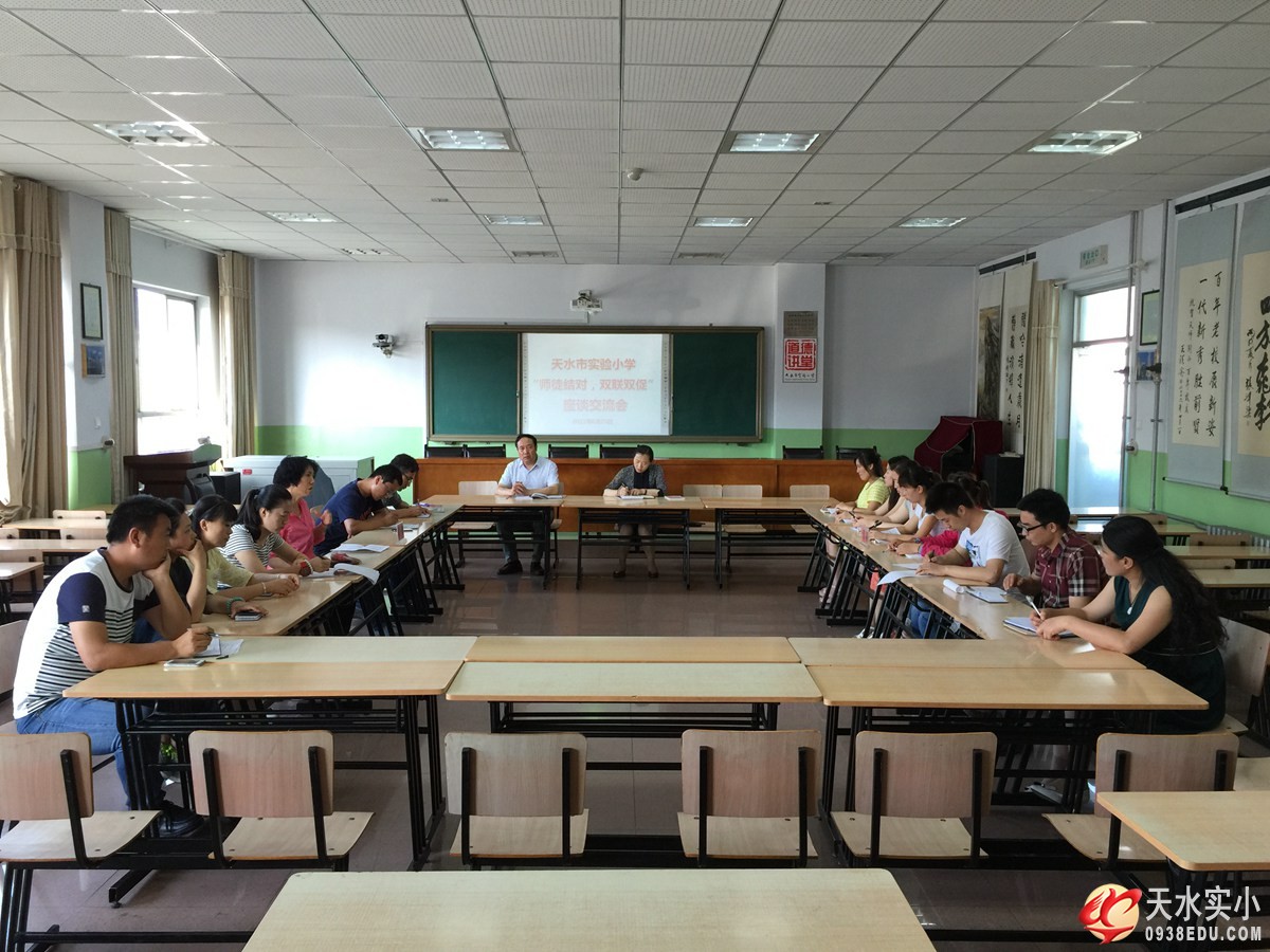 我校召开“师徒结对，双联双促”座谈交流会
