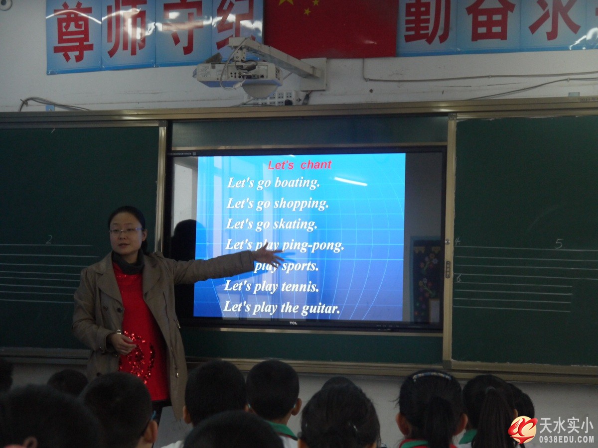 P1150600.jpg