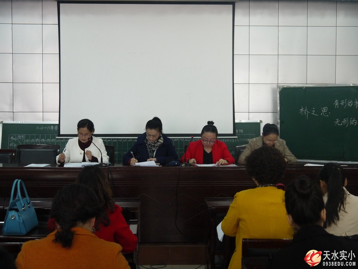 P1150650.jpg