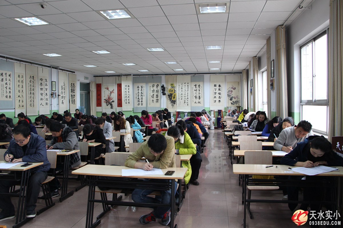 我校举行“强基固本，提高师能”教师基本功竞赛
